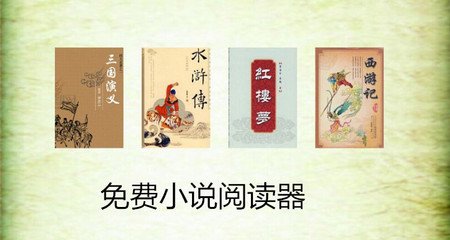 乐鱼全站官网入口